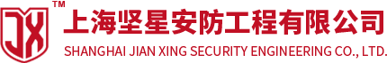 海角下载官网
