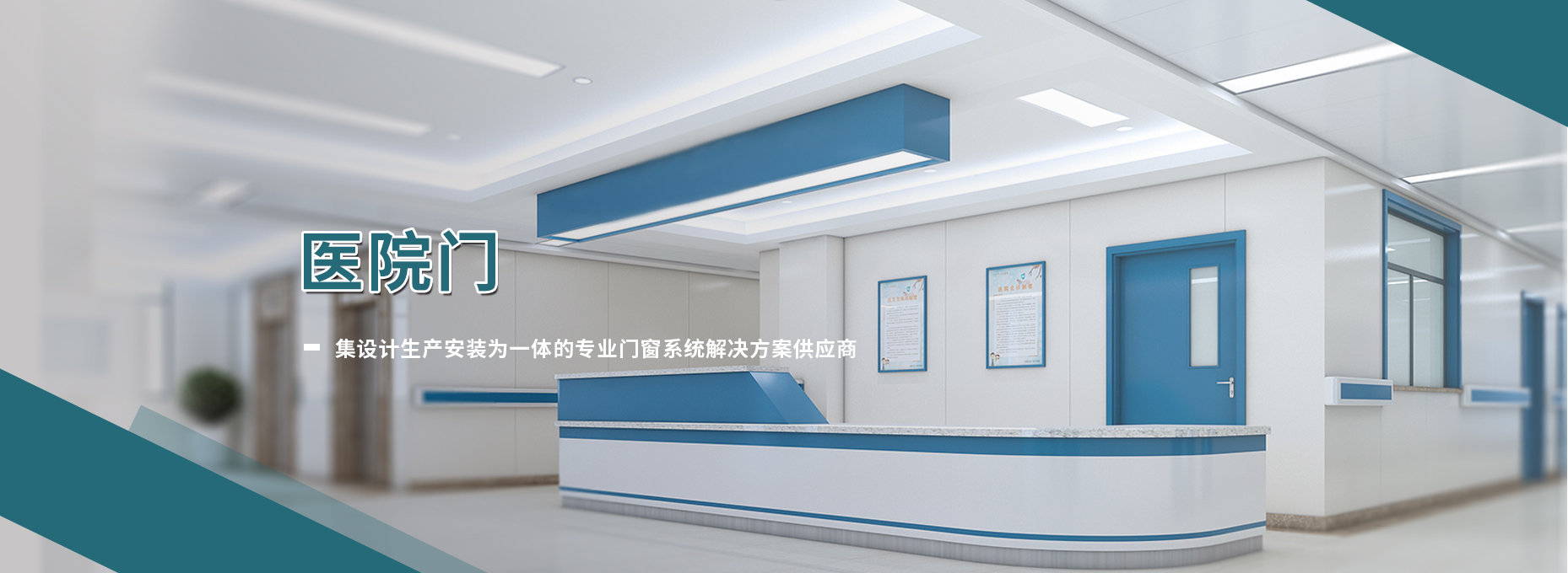 海角官方网页版入口