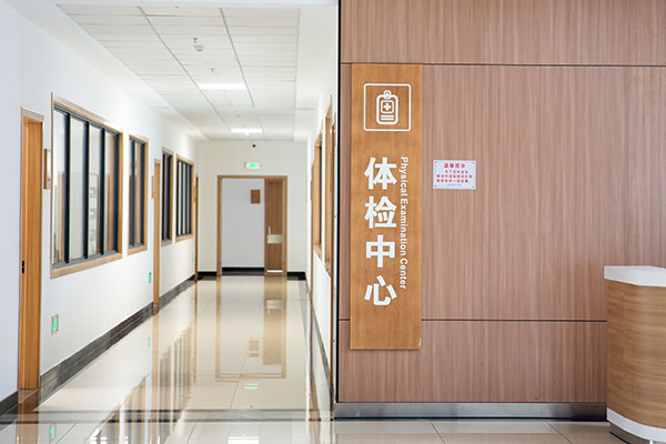 海角官方网页版入口