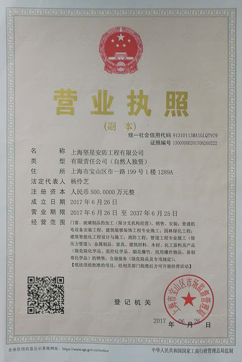 海角下载官网